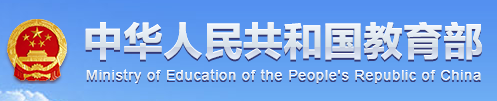 大鸡巴日小骚逼视频免费看